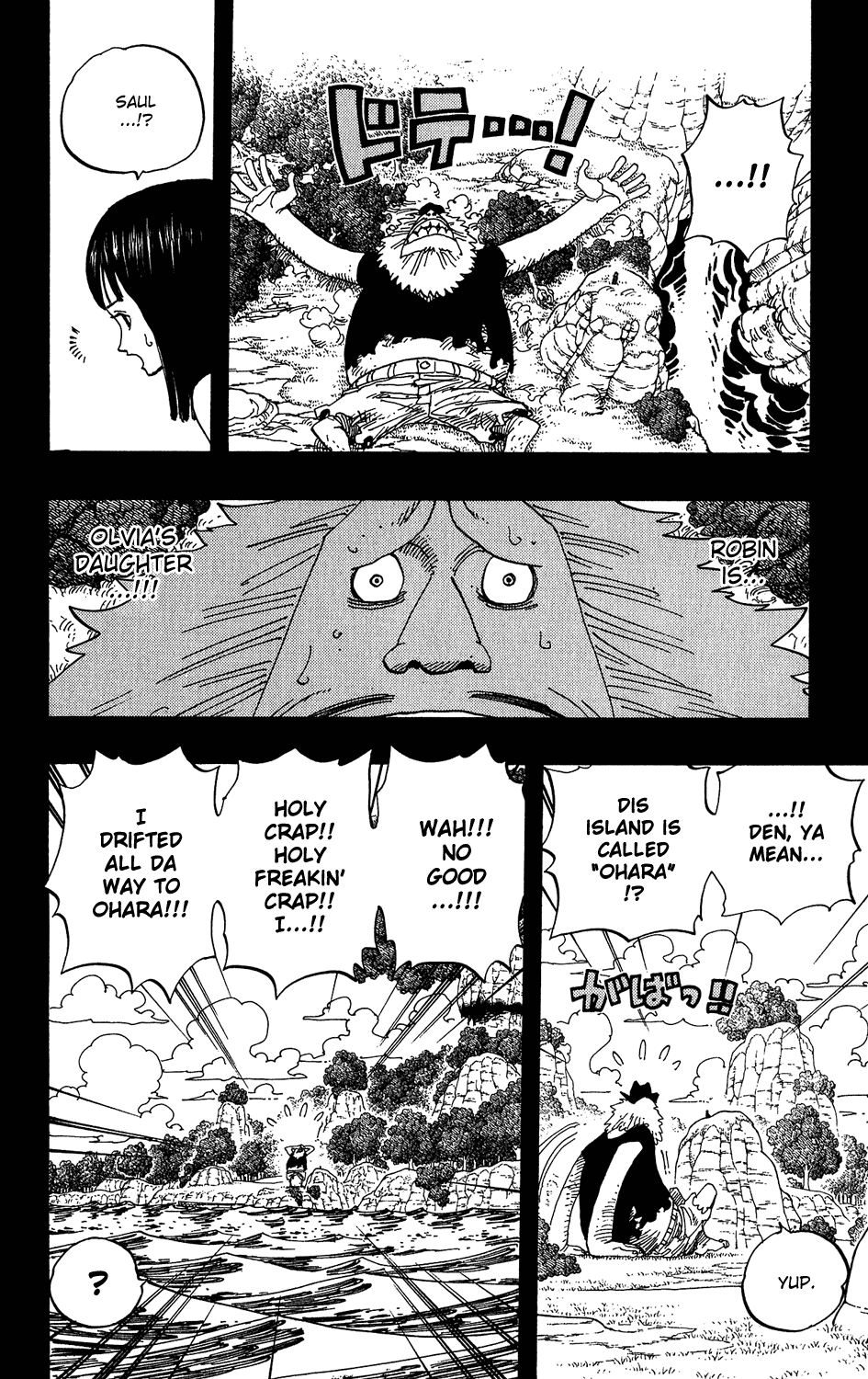One Piece, Chapter 393 image 06